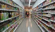 grocery-store-2619380_1280 (1)