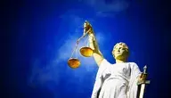 justice-2071539_1280.webp