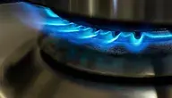 flame-871136_1280.webp