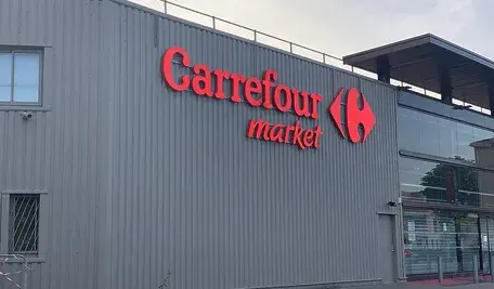 1280px-Supermarché_Carrefour_Market_Vonnas_5.webp
