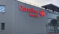 1280px-Supermarché_Carrefour_Market_Vonnas_5.webp