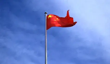 chinese-flag-540874_1280.webp