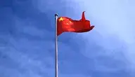 chinese-flag-540874_1280.webp