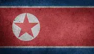 north-korea-1151137_1280.webp