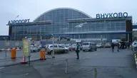 Flughafen_Wnukowo (1).webp
