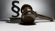verdict-3667391_1280.webp