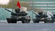 Modern_T-90_tank_of_the_Russian_Army.webp