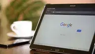 internet-search-engine-1433323_1280.webp