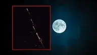 moon-1859616_1280.webp