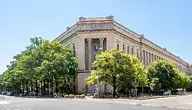 1280px-U.S._Department_of_Justice_(DOJ)_(53840386529).webp