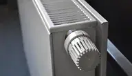 radiator-250558_1280 (1).webp