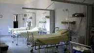 hospital-1802680_1280.webp