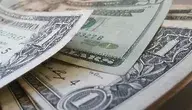 dollars-426023_1280.webp