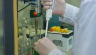 science-5314418_1280.webp