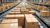 warehouse-9006780_1280.webp