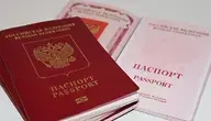 russia-2442842_1280.webp