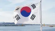 korean-flag-1904436_1280.webp