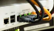 network-1572617_1280.webp