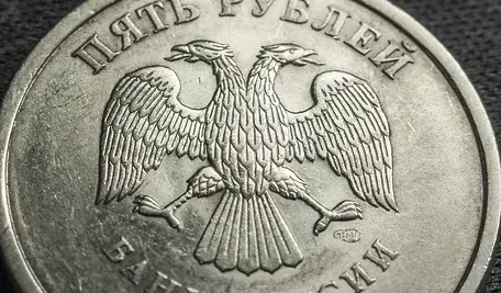 coin-1913649_1280.webp