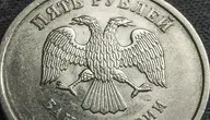 coin-1913649_1280.webp