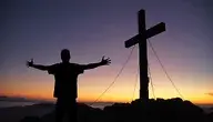 cross-1177327_1280.webp