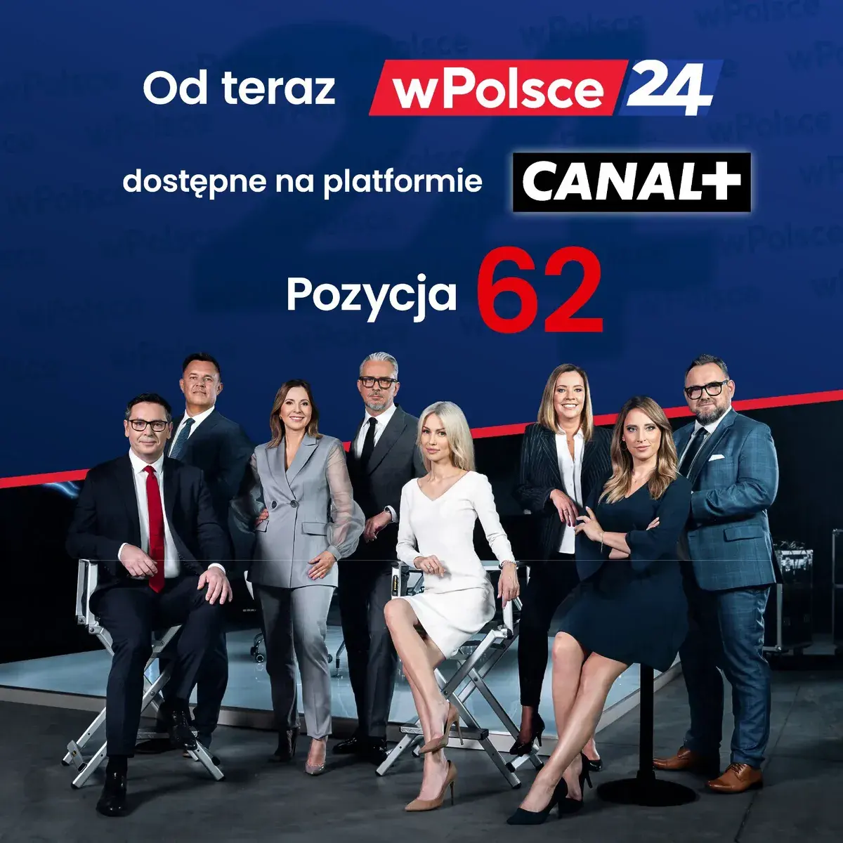 canalplus
