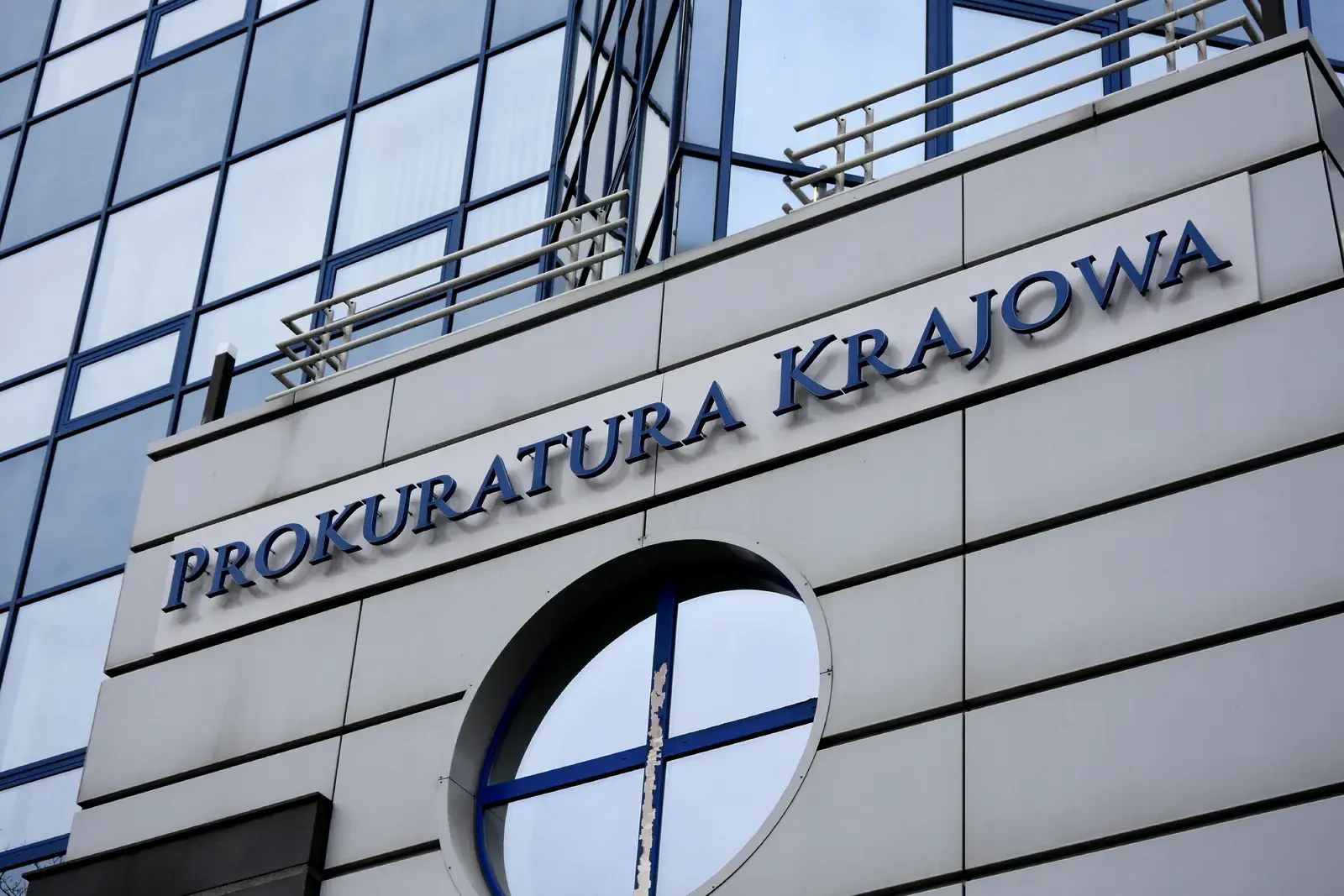 Kolejna afera w Spółce Skarbu Państwa! KNF blokuje rachunki i zgłasza sprawę do prokuratury