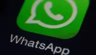 number-green-signage-brand-font-logo-864864-pxhere.com.webp