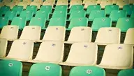 stadium-1750794_1280.webp