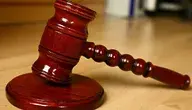 gavel-6485824_1280 (1).webp