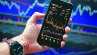 stock-market-6693060_1280.webp