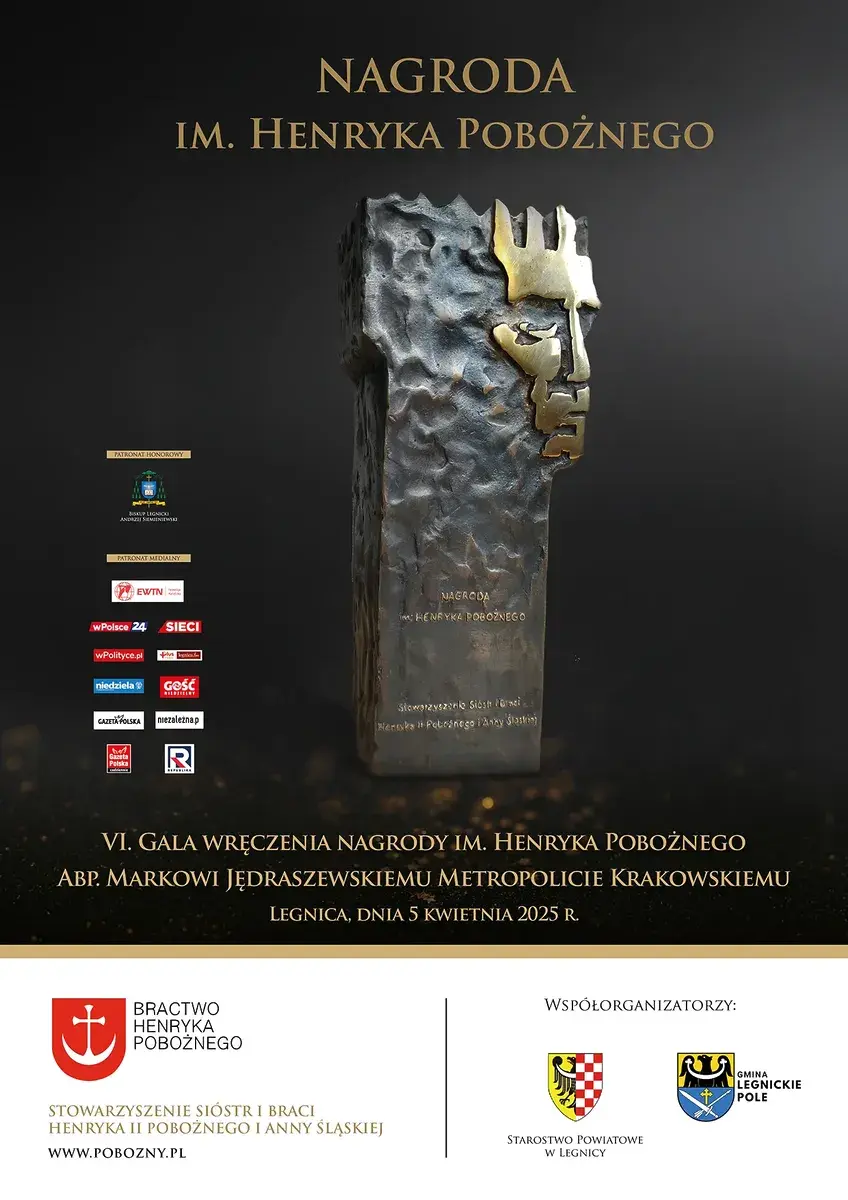 Gala 2025 - Plakat
