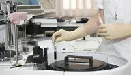laboratory-563423_1280.webp