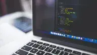 coding-1853305_1280.webp