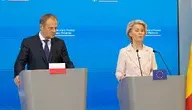 vdleyen.webp