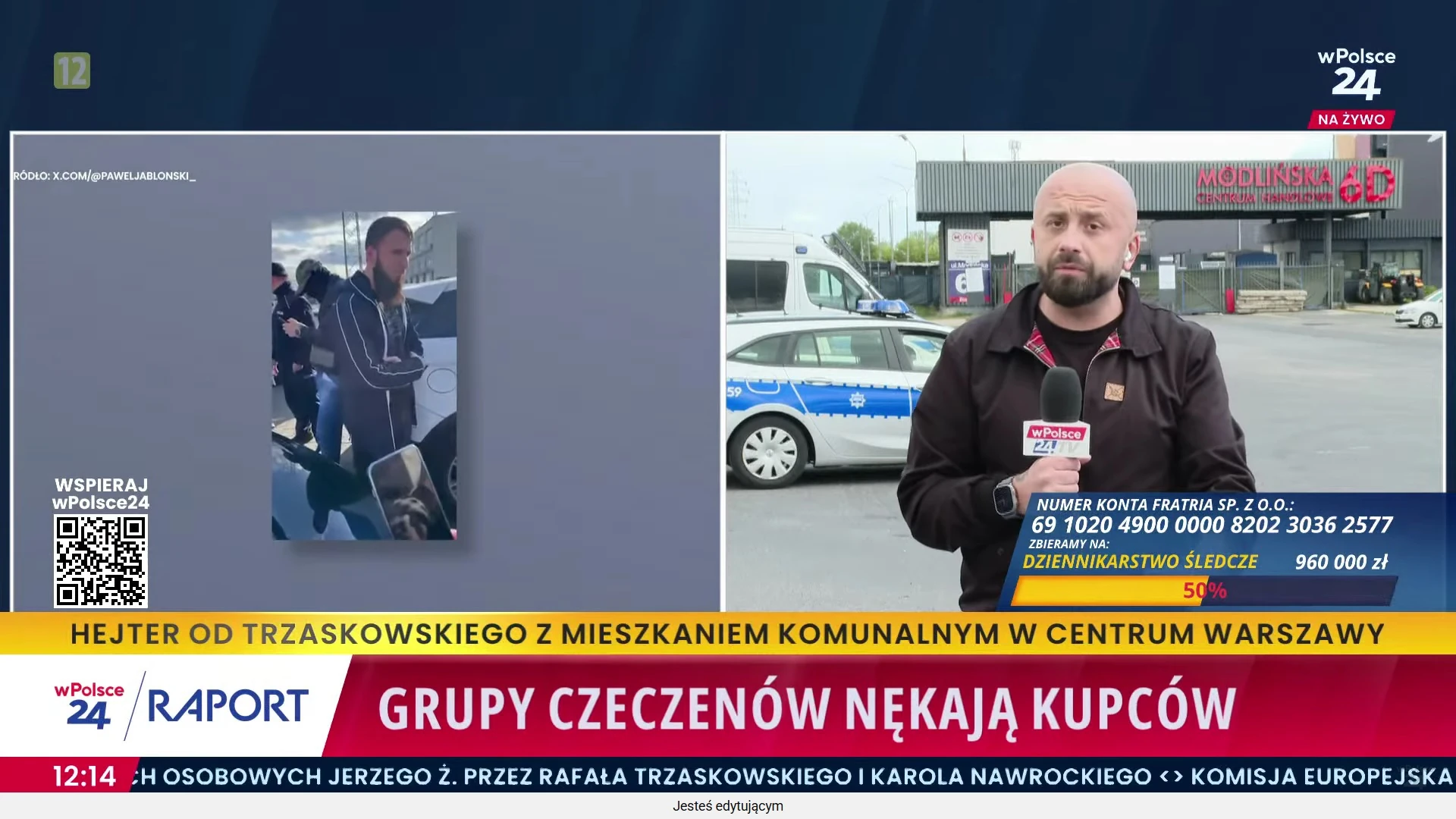 Вооруженные отряды чеченцев терроризируют варшавских торговцев. И ратуша Тшасковского молчит.