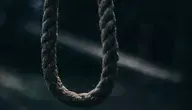 rope-5886385_1280.webp