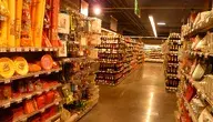 interior-building-france-store-food-produce-1247426-pxhere.com.webp