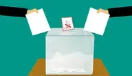 vote-voting-voting-ballot-box-paper-choice-1444335-pxhere.com.webp