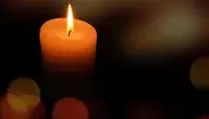 candle-7122444_1280.webp