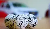lottery-3846567_1280 (2).webp