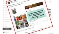 annaksa22.webp