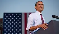 7713385020_d9ccfa9e98_k.webp