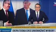 Zrzut ekranu 2025-06-10 092232.webp