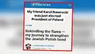 jewish.webp