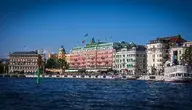 stockholm-442338_1280.webp