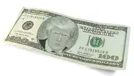 trump-2387091_1280.webp