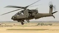 AH-64D_Apache_Longbow.webp