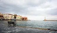 kreta-2377324_1280.webp