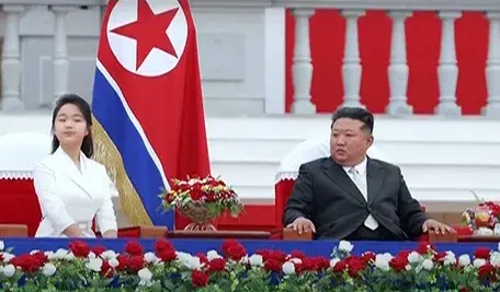 Kim Dzong Un.webp